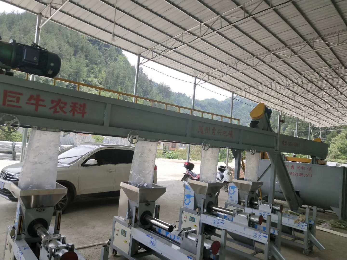 �㹽���a(ch��n)��(xi��n)�����x��ţ����