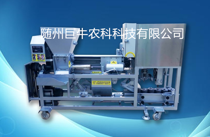 �b�����C�����������ƽһ�w�C(j��)