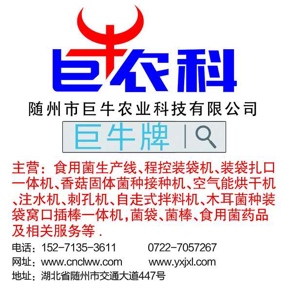 WechatIMG7.jpeg WechatIMG7.jpeg