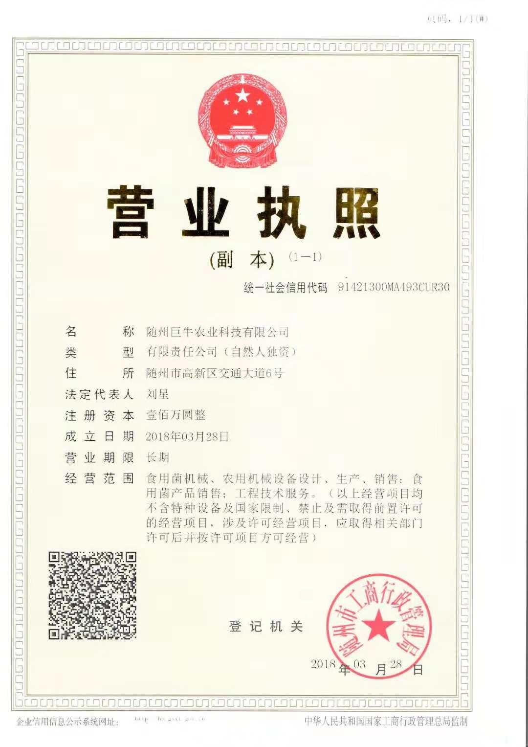 3a22b54154a721dc366a0bb0a89ef1d.jpg 3a22b54154a721dc366a0bb0a89ef1d.jpg