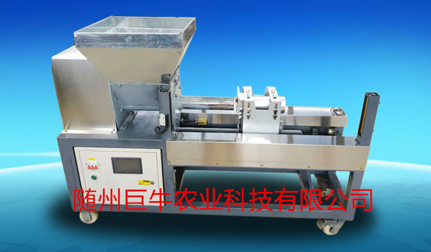 羊肚菌專用裝袋機(jī)_副本.jpg 羊肚菌專用裝袋機(jī)_副本.jpg