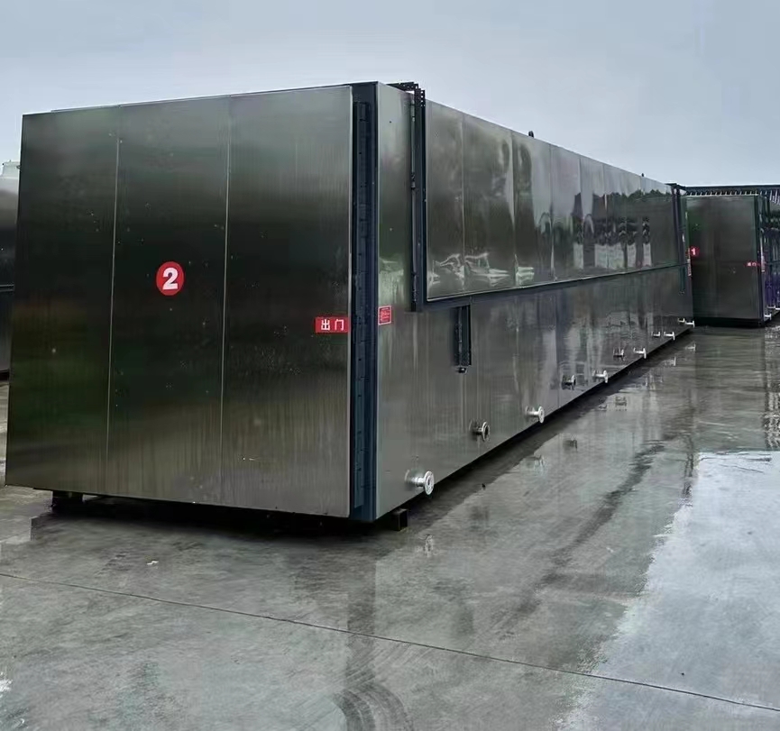 微信圖片_20231101173229.jpg 微信圖片_20231101173229.jpg