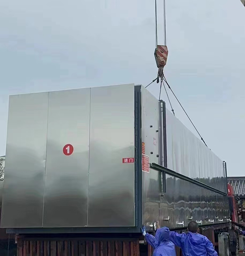 微信圖片_20231101173241.jpg 微信圖片_20231101173241.jpg