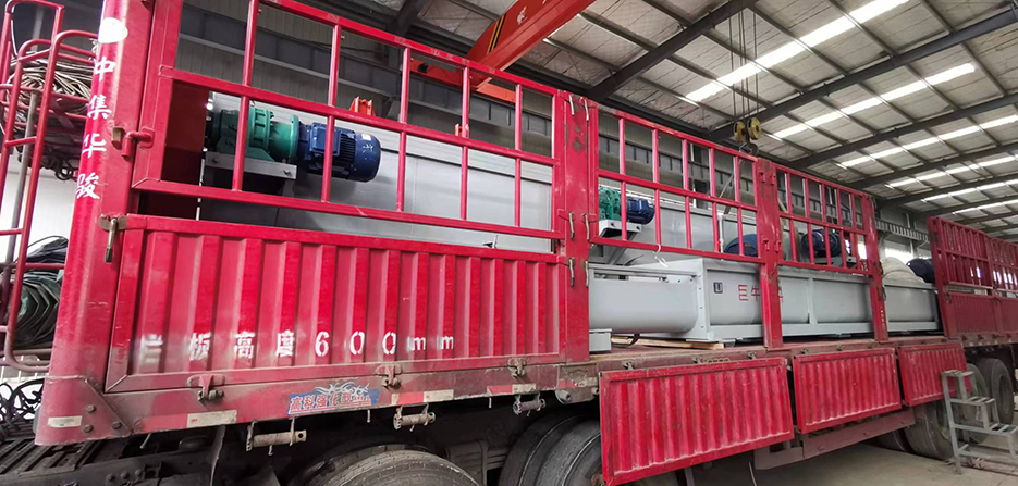 微信圖片_20231203091956.jpg 微信圖片_20231203091956.jpg