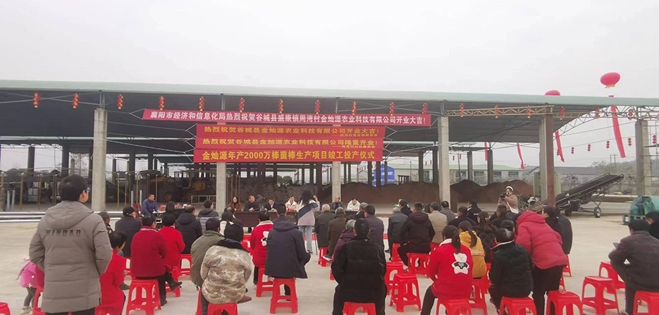 微信圖片_20231204083727.jpg 微信圖片_20231204083727.jpg