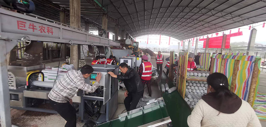 微信圖片_20231204083714.jpg 微信圖片_20231204083714.jpg