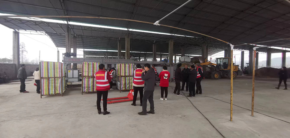 微信圖片_20231204083710.jpg 微信圖片_20231204083710.jpg