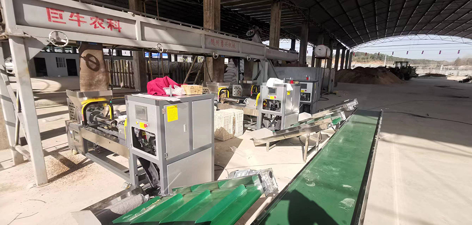 微信圖片_20231204083702.jpg 微信圖片_20231204083702.jpg