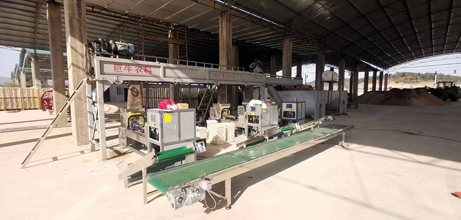 微信圖片_20231204083653.jpg 微信圖片_20231204083653.jpg