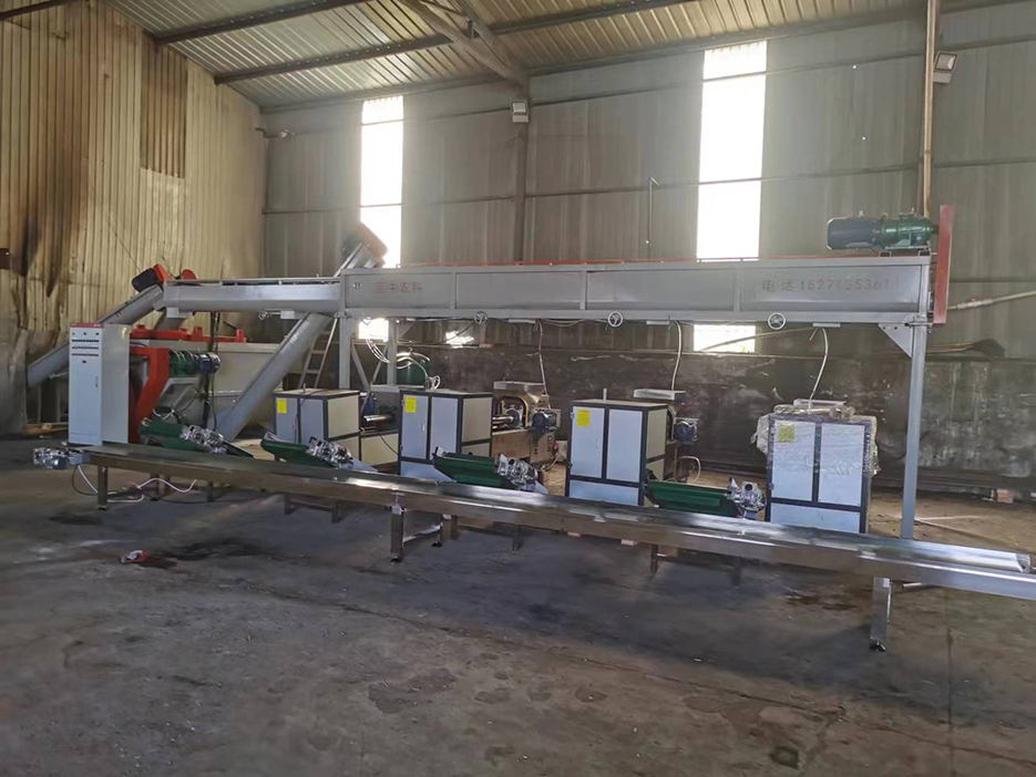 微信圖片_20231213133211.jpg 微信圖片_20231213133211.jpg